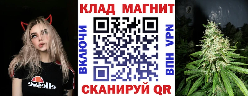 Что такое Уфа А ПВП Меф мяу мяу АМФЕТАМИН Гашиш