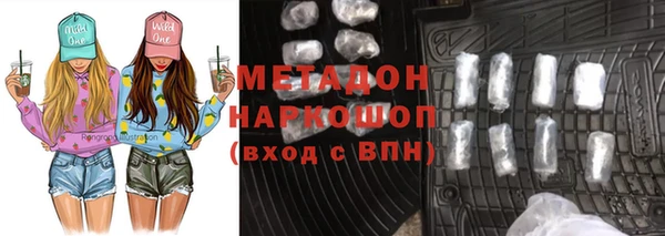 2c-b Алексеевка