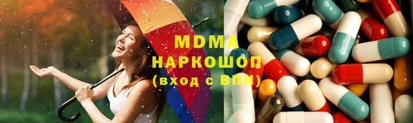 2c-b Алексеевка