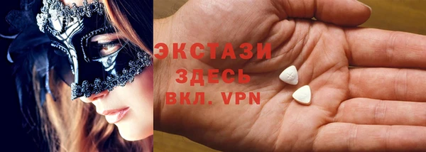 2c-b Алексеевка
