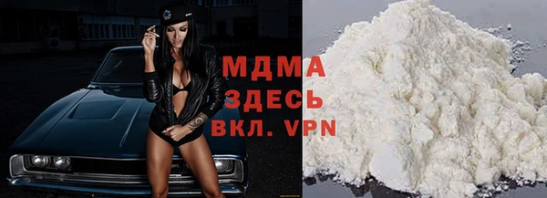 2c-b Алексеевка