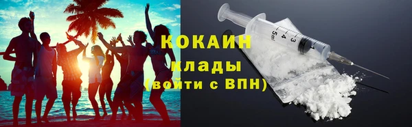 2c-b Алексеевка