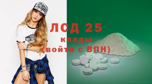 первитин Алзамай