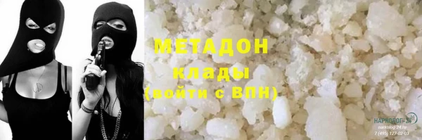 первитин Алзамай