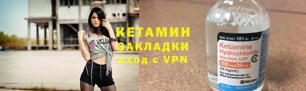 ешки Магадан