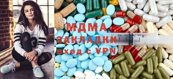 амфетамин Алексин