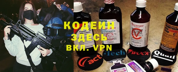 2c-b Алексеевка