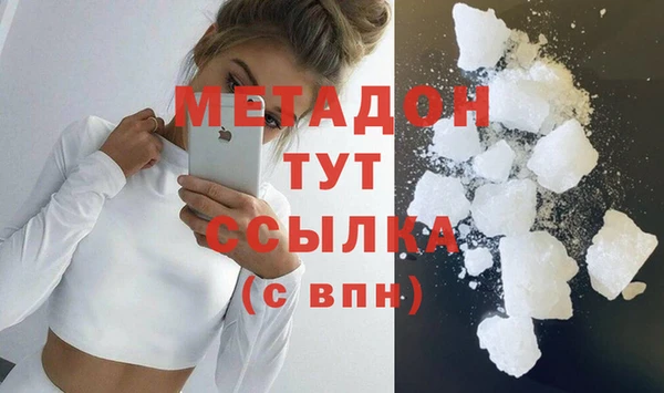 первитин Алзамай