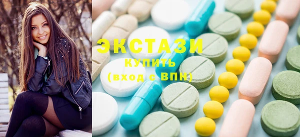 первитин Алзамай