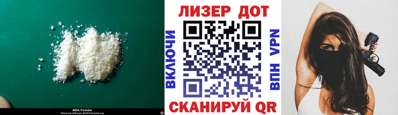 кракен зеркало  Уфа  LSD-25 экстази ecstasy  магазин продажи  