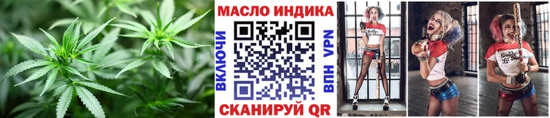 Дистиллят ТГК Wax  купить   Уфа 