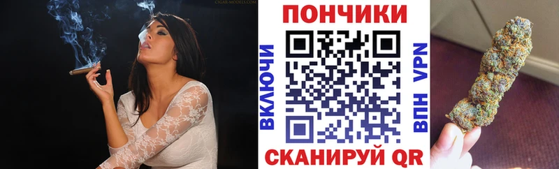 Марихуана Amnesia  купить  цена  Уфа 